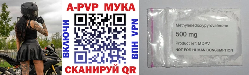 Виды наркоты Верея ГАШ  Кокаин  АМФ  МАРИХУАНА  Мефедрон 