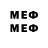 МЕТАДОН methadone Platon Best