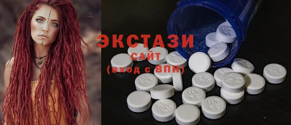 хмурый Балахна