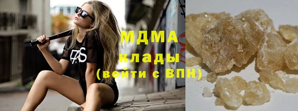 хмурый Балахна