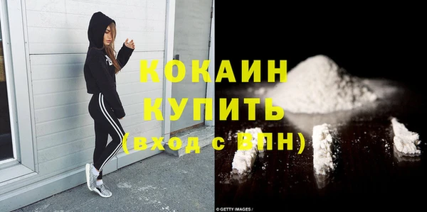амфетамин Баксан