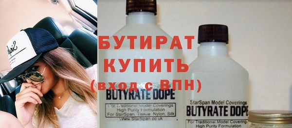хмурый Балахна
