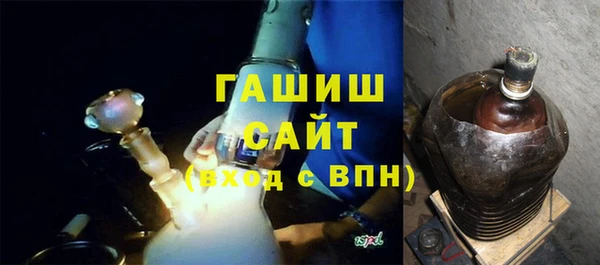 хмурый Балахна
