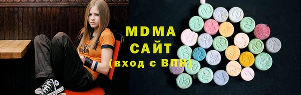 амфетамин Баксан