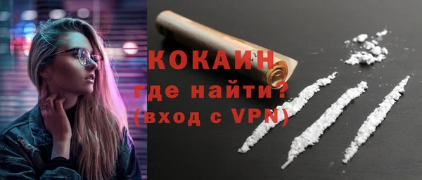 хмурый Балахна