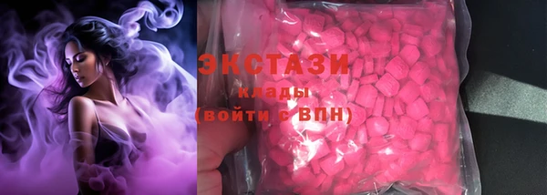 хмурый Балахна