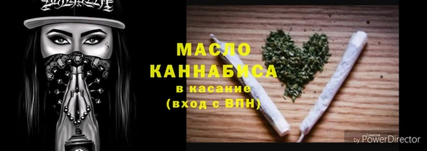 амфетамин Баксан
