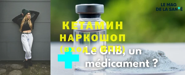 хмурый Балахна