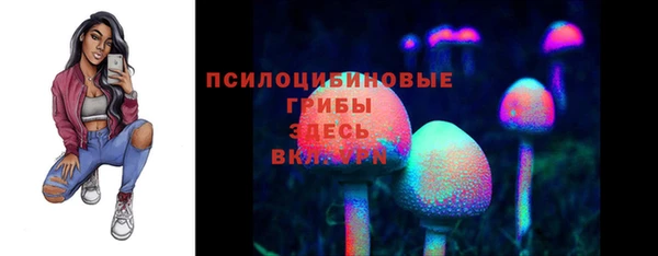 амфетамин Баксан