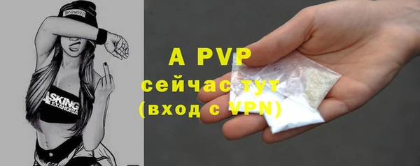 амфетамин Баксан