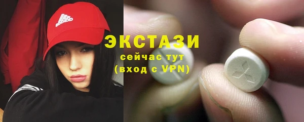 хмурый Балахна