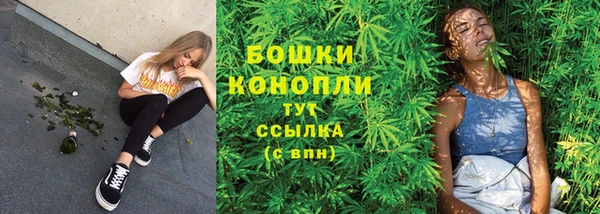 амфетамин Баксан