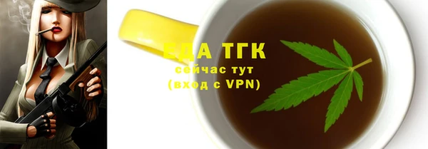 хмурый Балахна