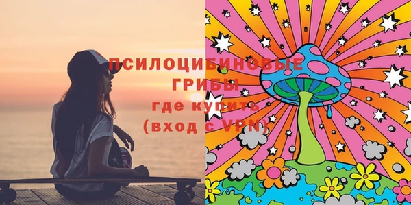 хмурый Балахна