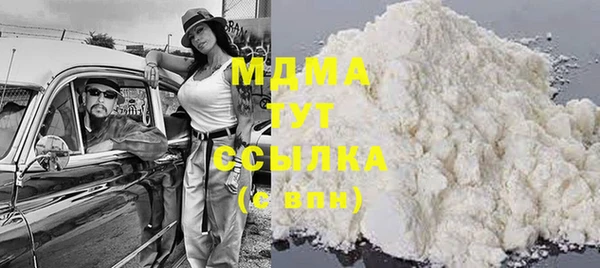 хмурый Балахна