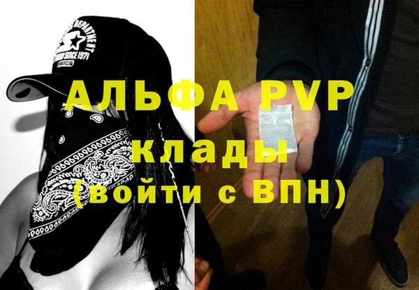 хмурый Балахна