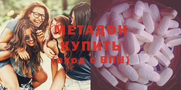 хмурый Балахна