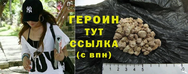 амфетамин Баксан