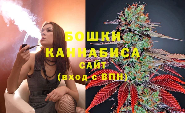 хмурый Балахна