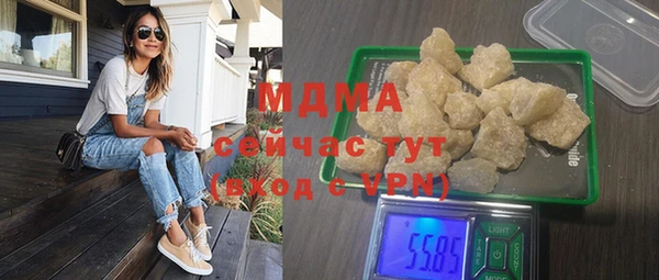 амфетамин Баксан