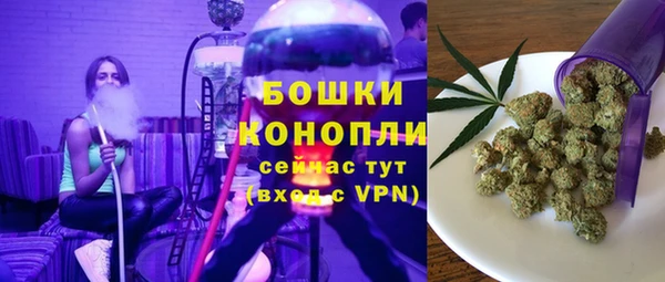 хмурый Балахна