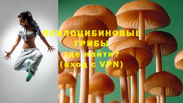 амфетамин Баксан