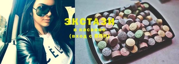 хмурый Балахна
