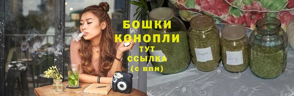 амфетамин Баксан