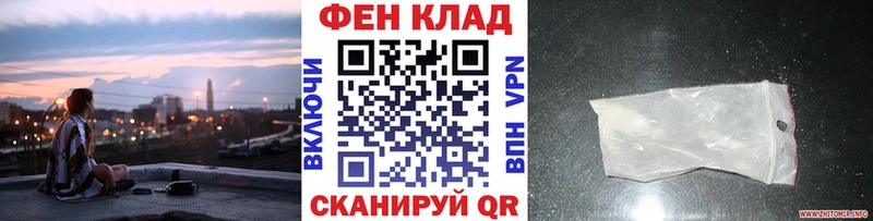 Метамфетамин Methamphetamine Верея
