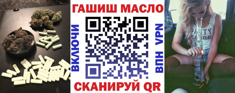 продажа наркотиков  Верея  ТГК вейп с тгк 