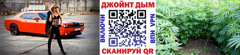 Шишки марихуана тримм  Верея 